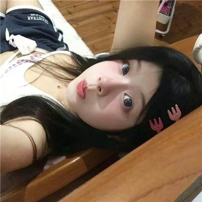 红尘